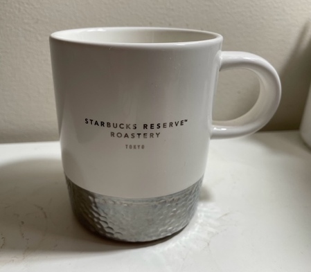 Starbucks City Mug 2023 296 ml. Tokyo Reserve Roastery Silver Cask Bottom Mug