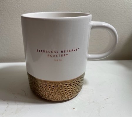 Starbucks City Mug 2023 296 ml, Tokyo Reserve Roastery Copper Cask Bottom Mug