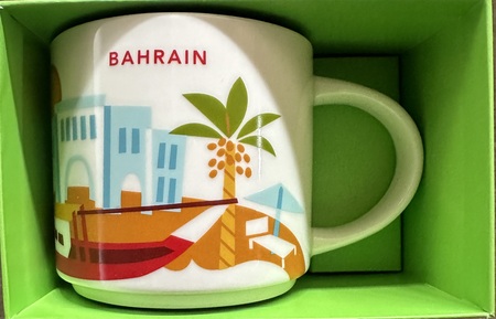 Starbucks City Mug Bahrain Yah